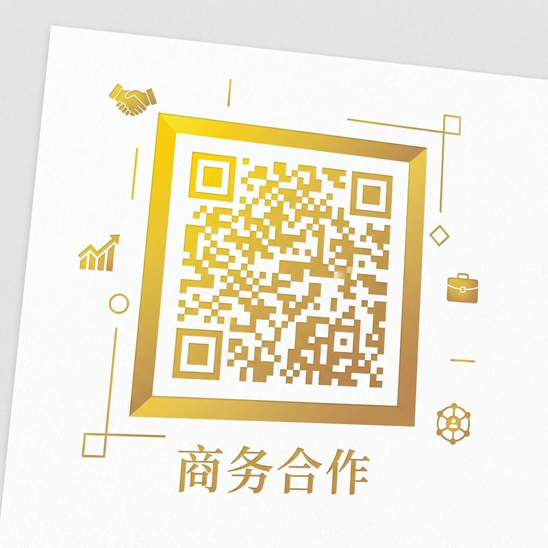 麻豆商务合作二维码